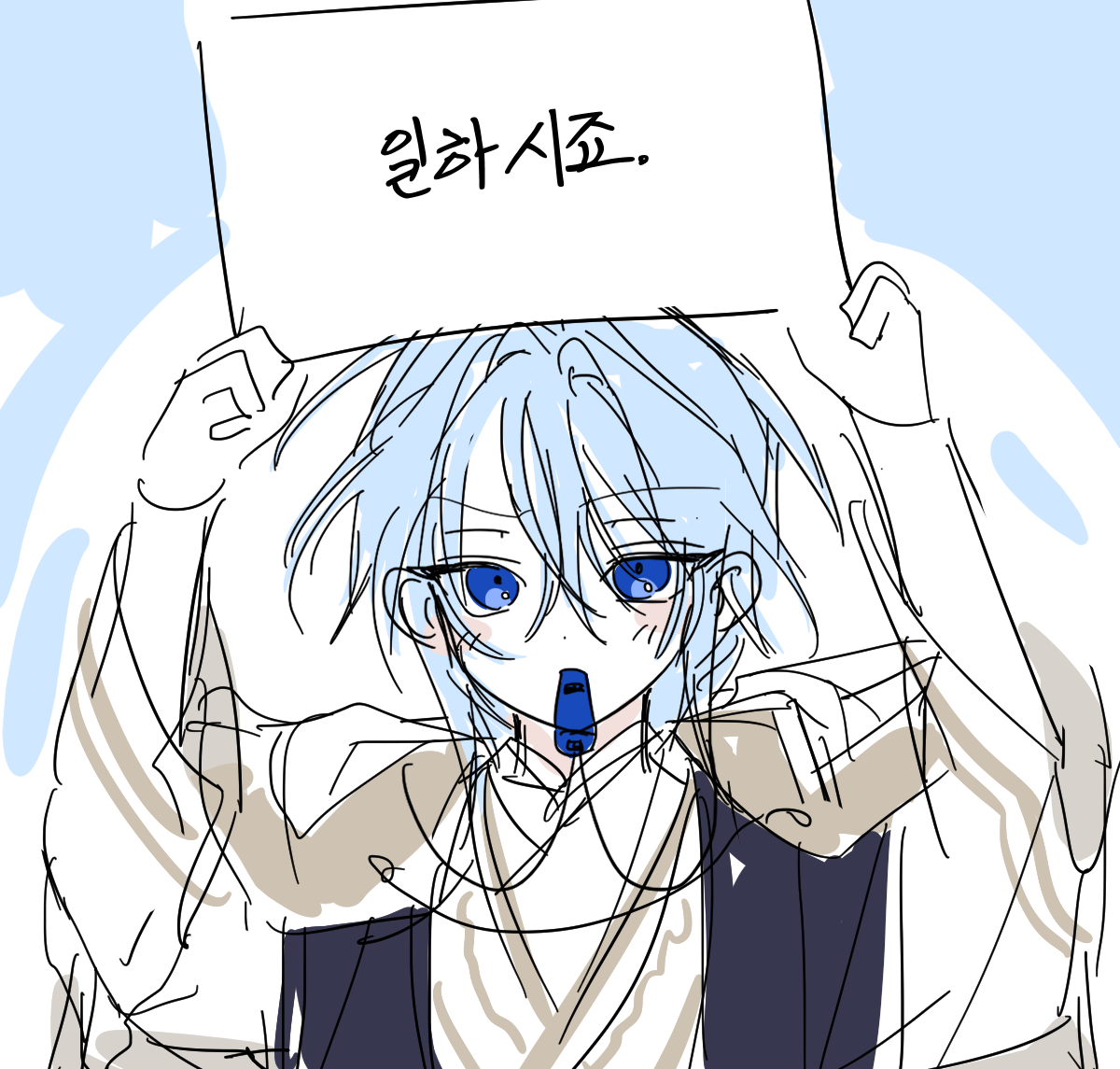 1692.png