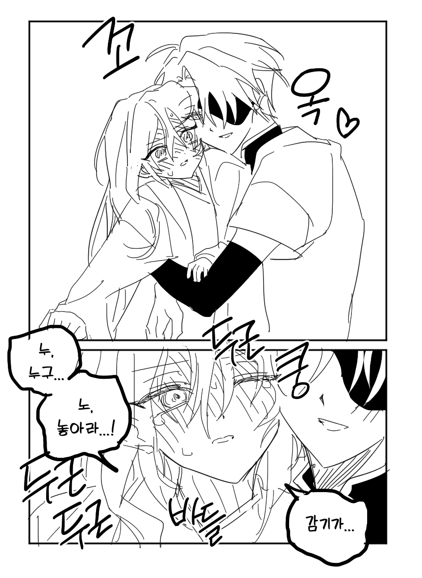 1682.png