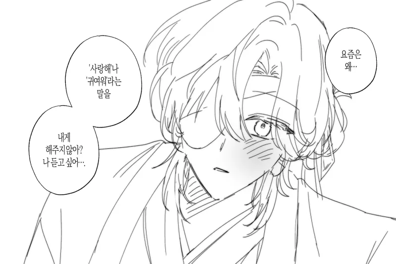 260726.png