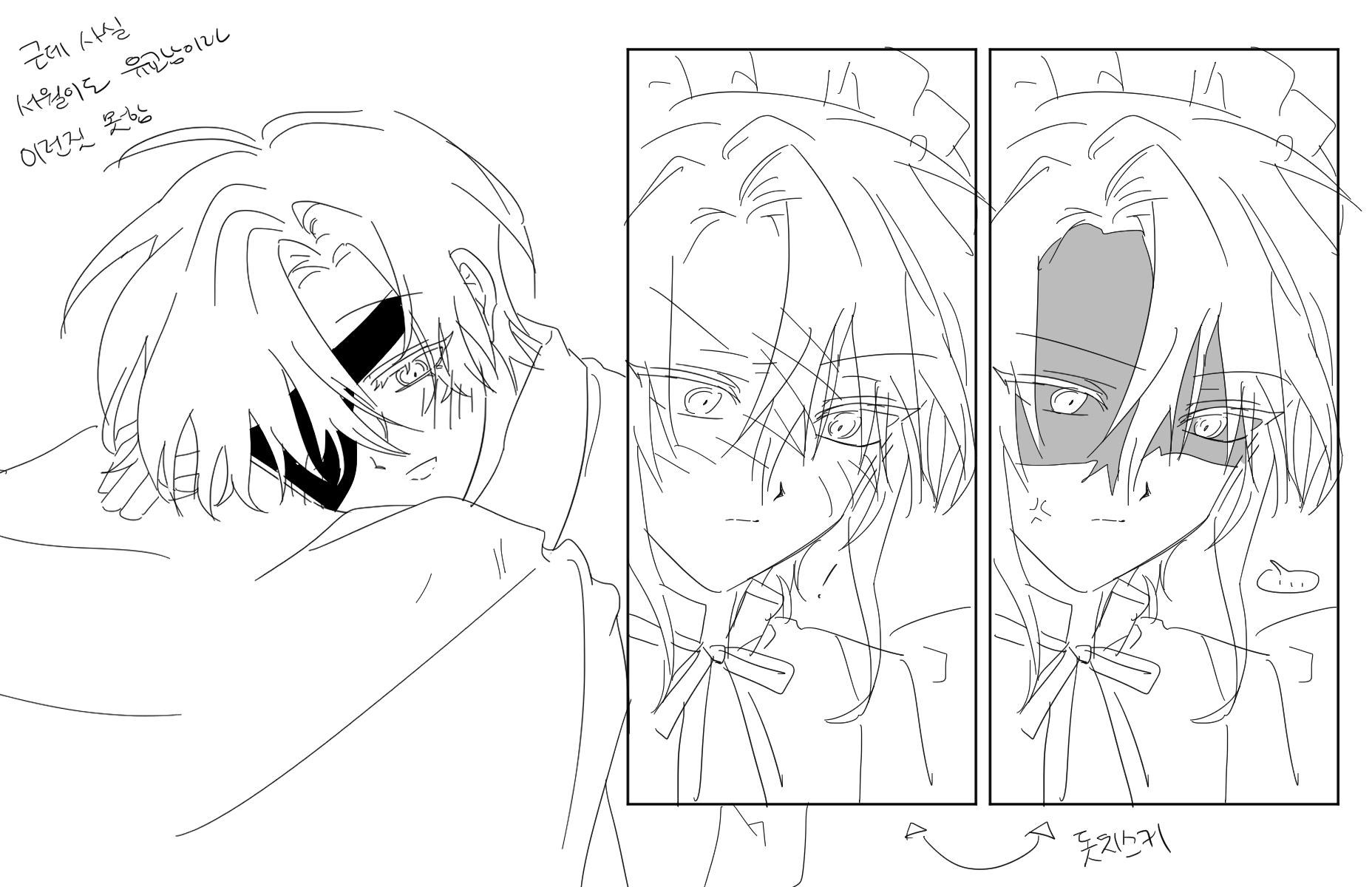 1671.png
