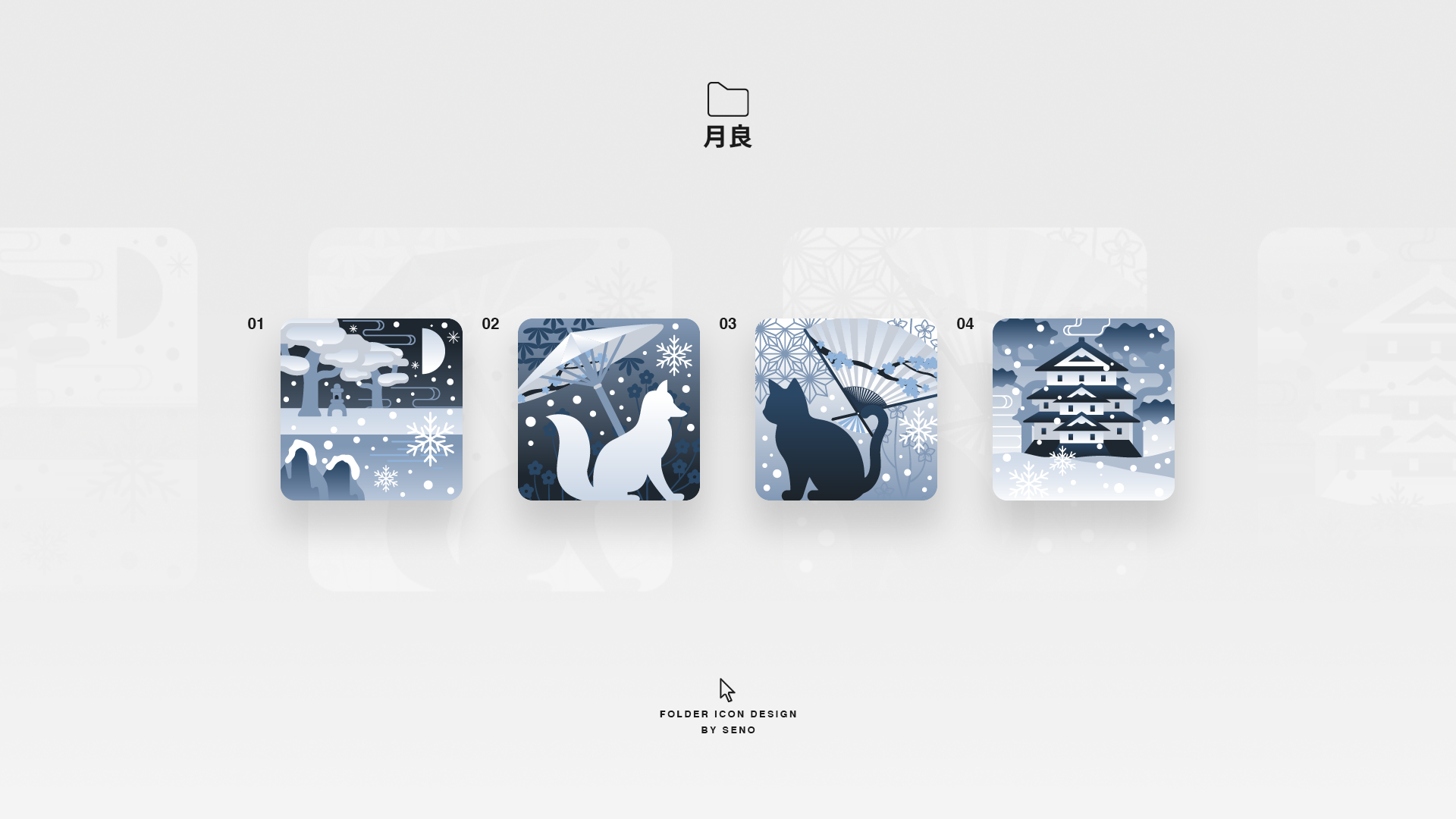 260714 @senographic.png