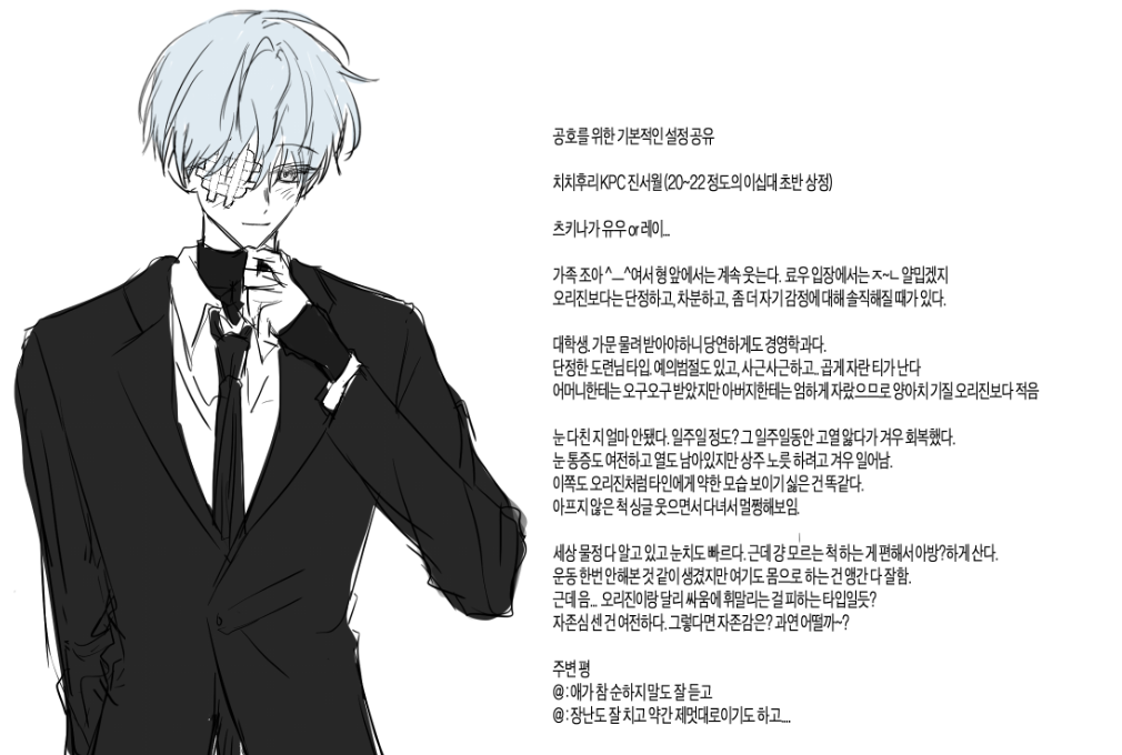 260608 2.png